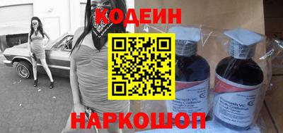 гашиш Ярославль