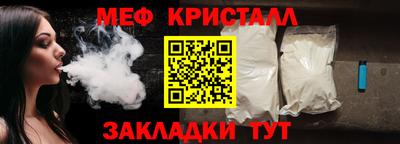 гашиш Ярославль
