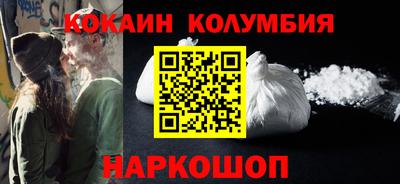 гашиш Ярославль