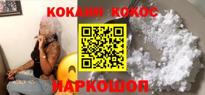гашиш Ярославль