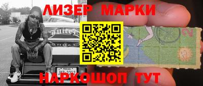 гашиш Ярославль