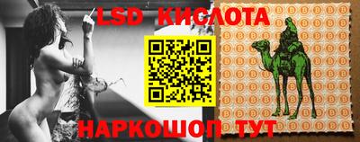 гашиш Ярославль