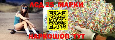 соль курить ск Анапа