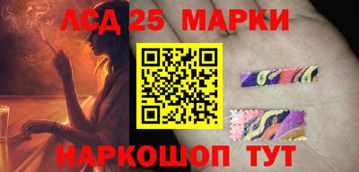 гашиш Ярославль