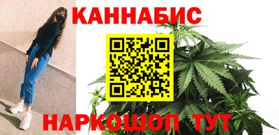 шишки Ярцево