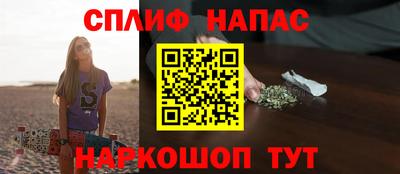 винт Анжеро-Судженск