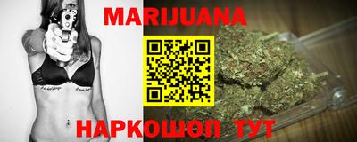 гашиш Ярославль