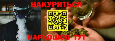 гашиш Ярославль
