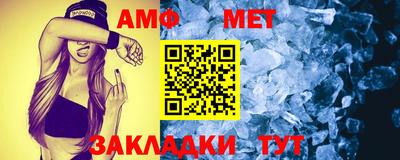 гашиш Ярославль