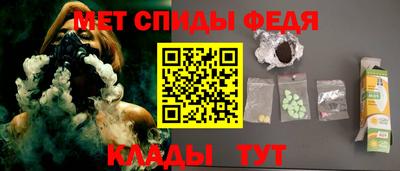 гашиш Ярославль