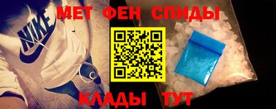 марки nbome Янаул