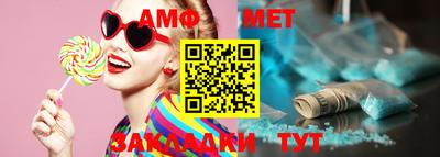 соль курить ск Анапа