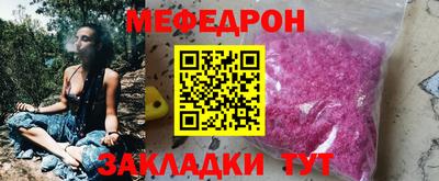 гашиш Ярославль