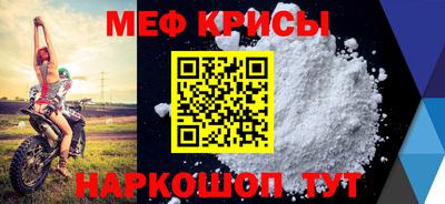 шишки Ярцево